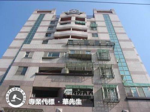 新北鶯歌法拍華廈-2