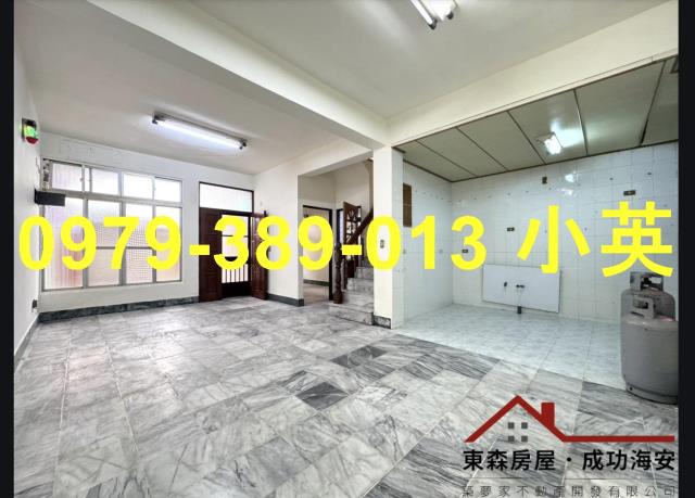 台南安南透天-1