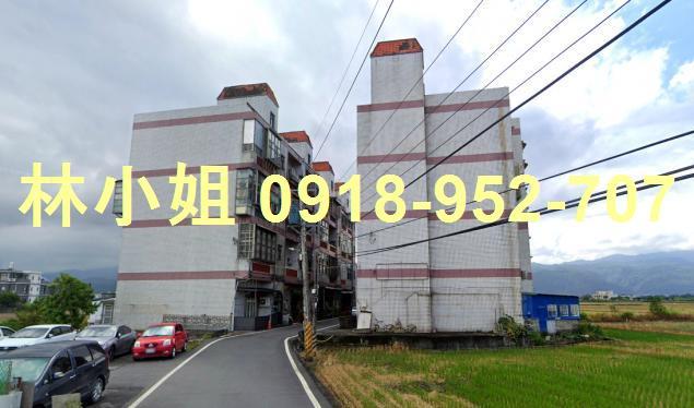 礁溪公寓法拍-1