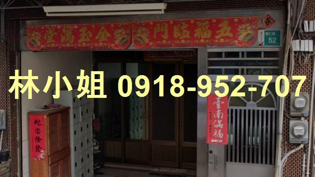 關廟法拍透天-3