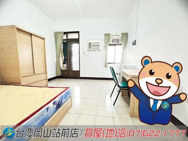 高雄透天-1