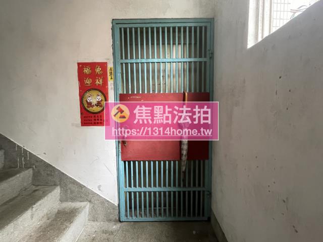 新北公寓拍賣-8