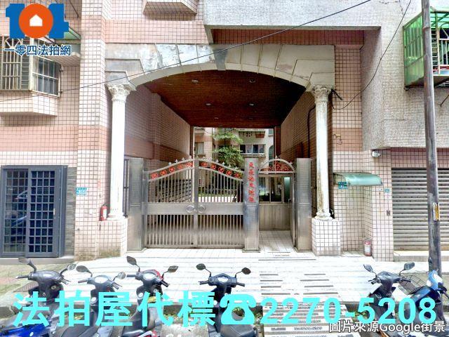 金山法拍華廈-5