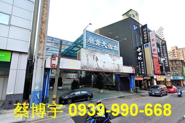 北區五權路法拍屋店面