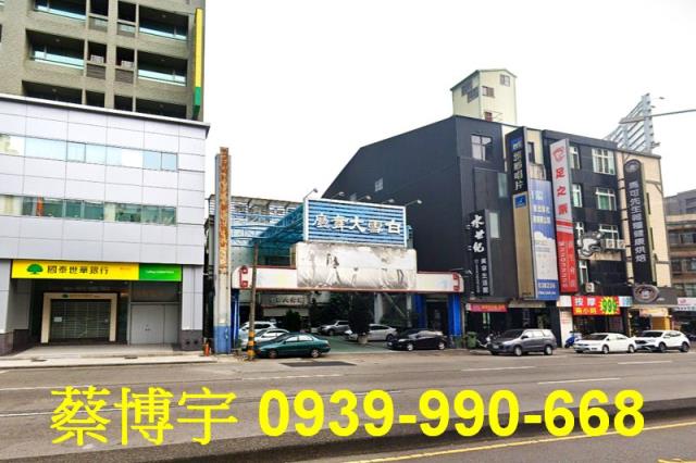 北區法拍屋五權路店面