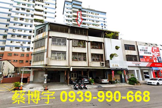 西屯法拍屋福雅路透天