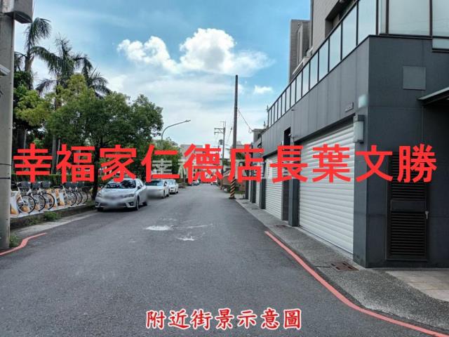 台南透天-12