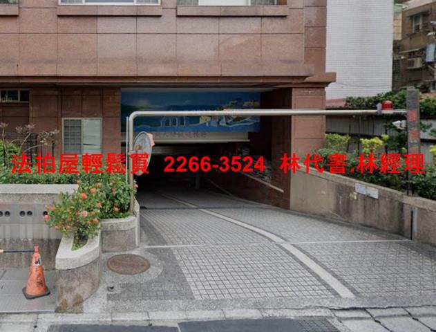 新北板橋大樓法拍-11