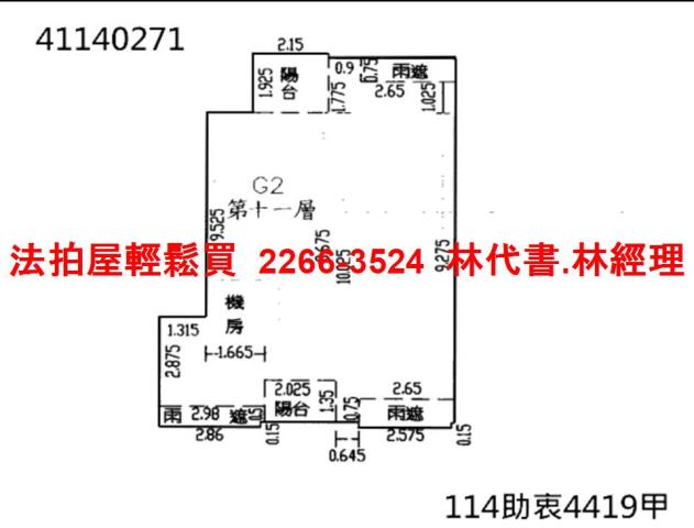 新北板橋大樓法拍-14