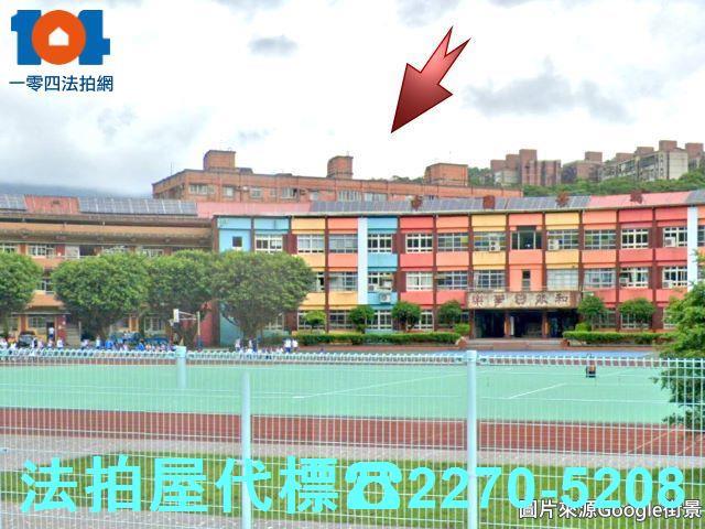新北瑞芳法拍公寓-1