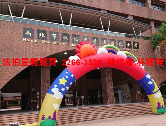 新北板橋大樓法拍-13