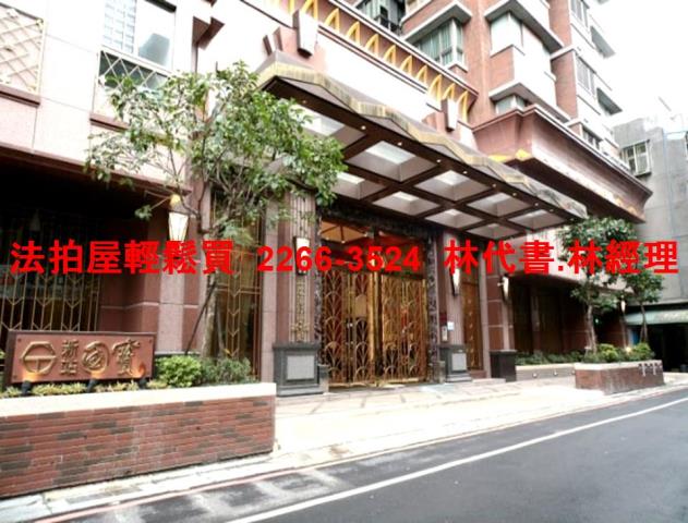 新北板橋大樓法拍-3