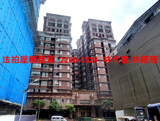 新北板橋大樓法拍-8