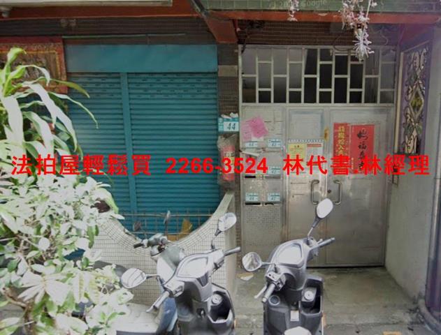 新北泰山法拍公寓-4