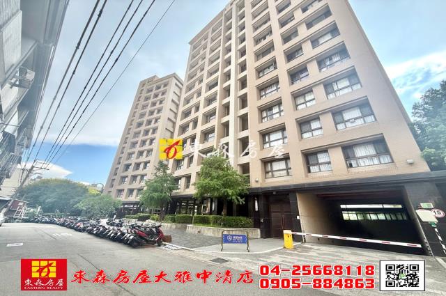 台中大雅華廈-9