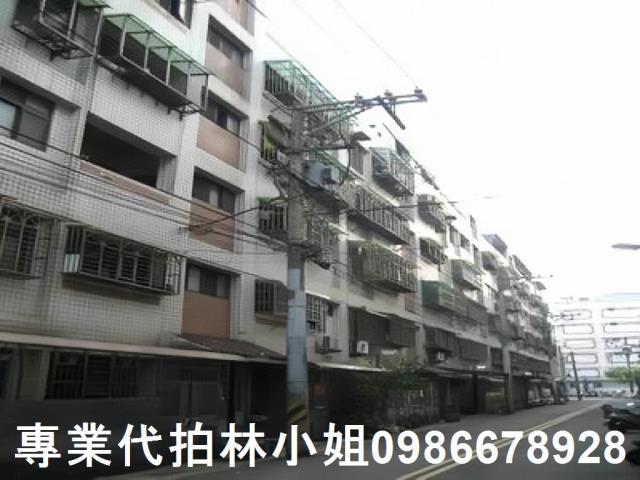 龜山公寓法拍-1