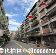 龜山公寓法拍-2