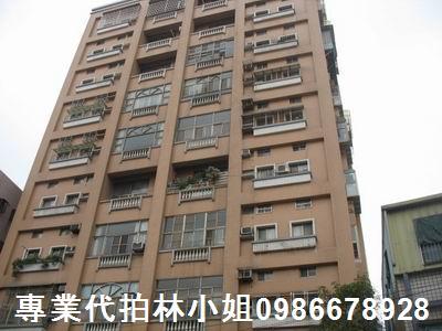 中壢透天拍賣-1