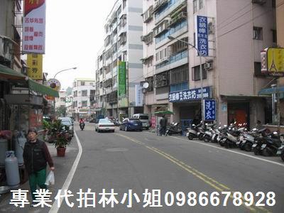 中壢透天拍賣-2