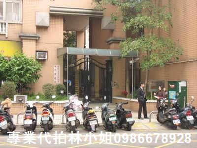 桃園區法拍華廈-4