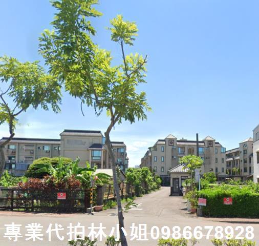 蘆竹透天法拍-1