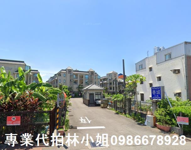 蘆竹透天法拍-4
