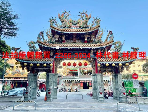新北公寓法拍-7