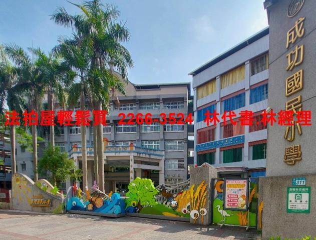 新北公寓法拍-9