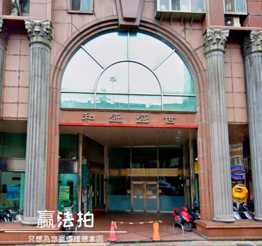 中和法拍大樓-6