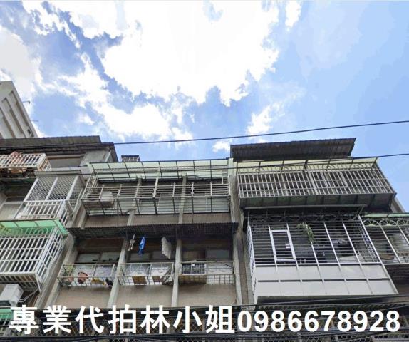 板橋法拍公寓-1