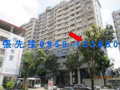 西屯拍賣大樓-4