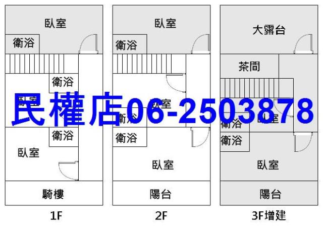 台南透天-15