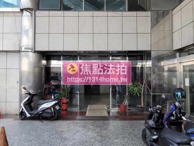 新店廠辦拍賣-10