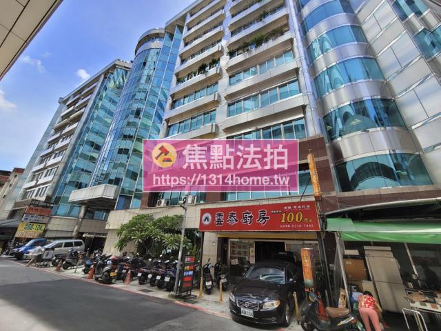 新店廠辦法拍-4