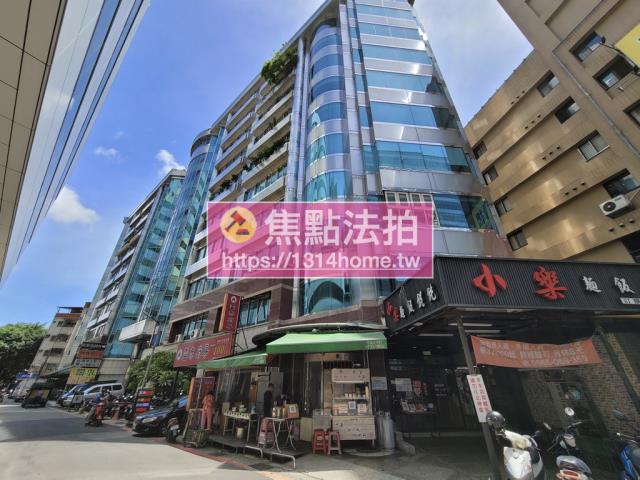 新店廠辦法拍-5