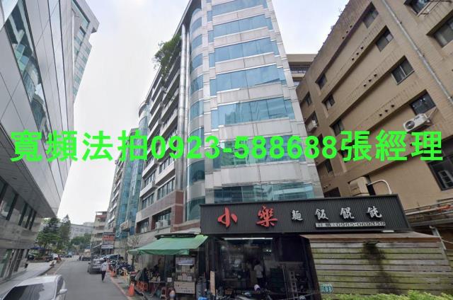 新店大樓拍賣-2