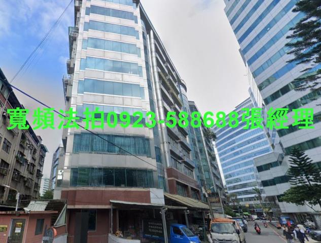 新店大樓法拍-1