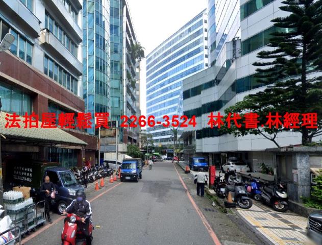新北新店廠辦法拍-11