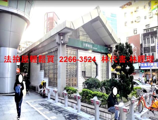 新北新店廠辦法拍-12