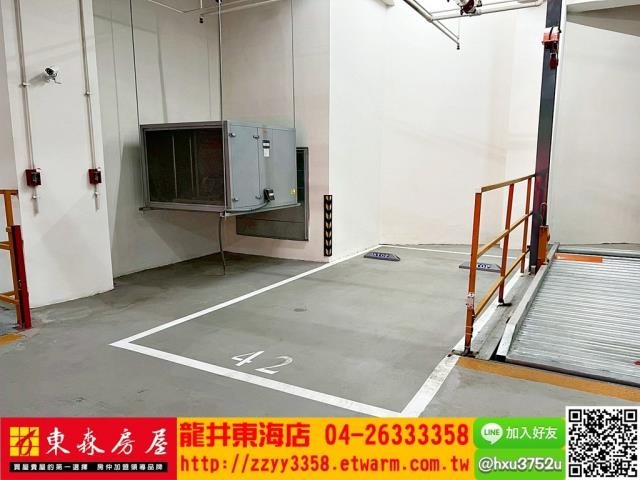 台中華廈-9