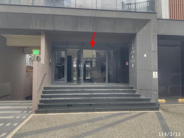 新竹華廈法拍-5