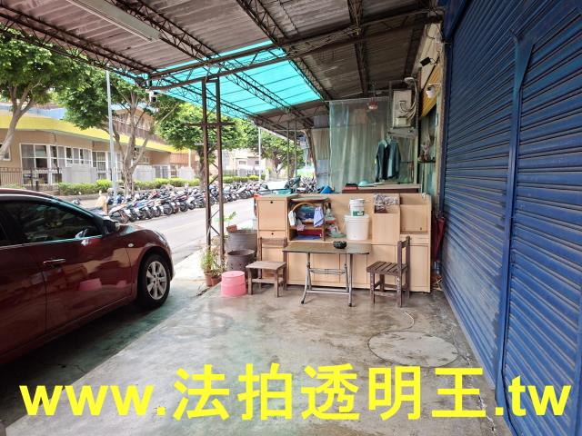 新北三重店面法拍-4