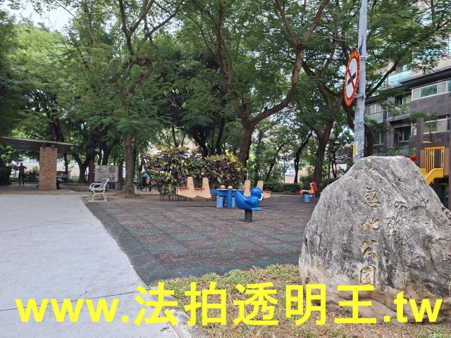 新北三重店面法拍-7