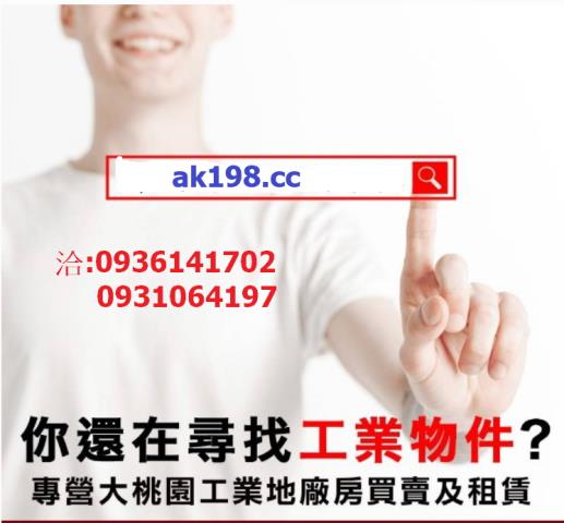 苗栗透天-4