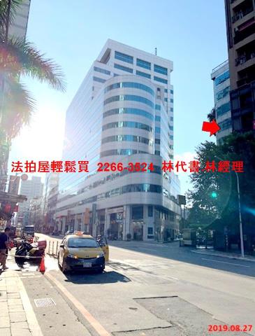新北新店法拍廠辦-10