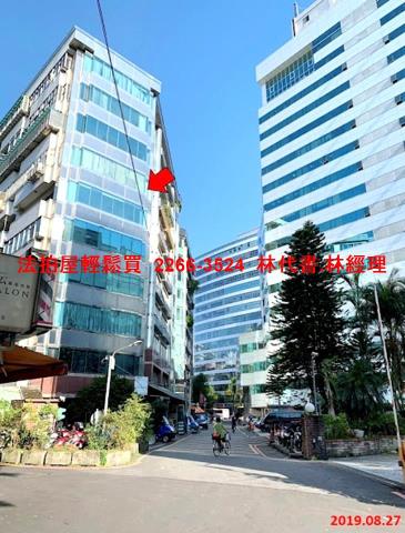 新北新店法拍廠辦-5