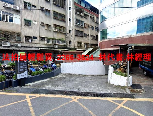 新北新店法拍廠辦-9
