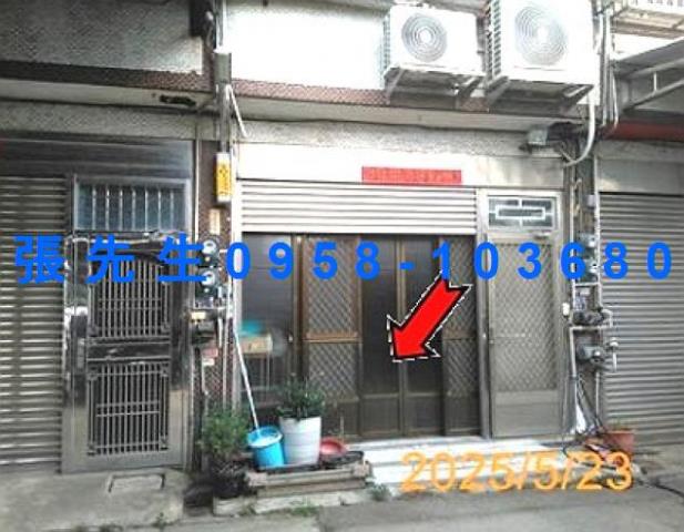 彰化伸港透天法拍-1