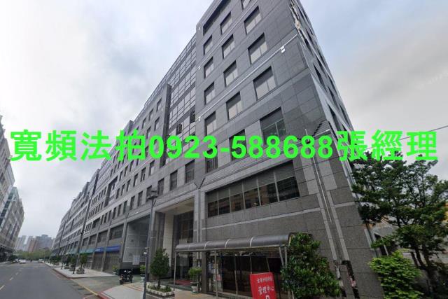 新北新店廠辦拍賣-1