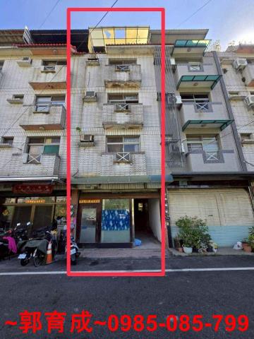 民雄透天-1